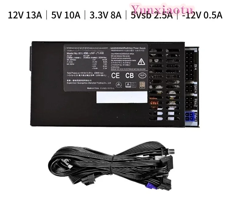 Atx Power Supply 1U Flex 500W - แหล่งจ่ายไฟขนาดเล็ก 1U แบบแยกส่วนได้ รองรับมาตรฐาน Flex ATX