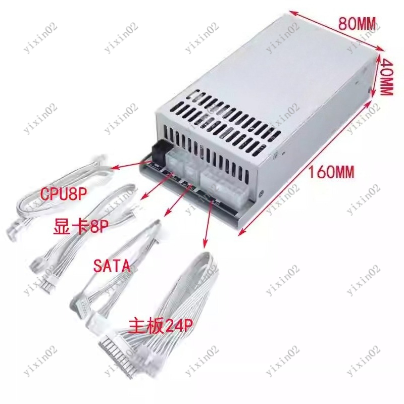 แหล่งจ่ายไฟแบบโมดูลาร์เต็มรูปแ - Atx Power Supply 1U Flex 500W บทวิจารณ์และราคา