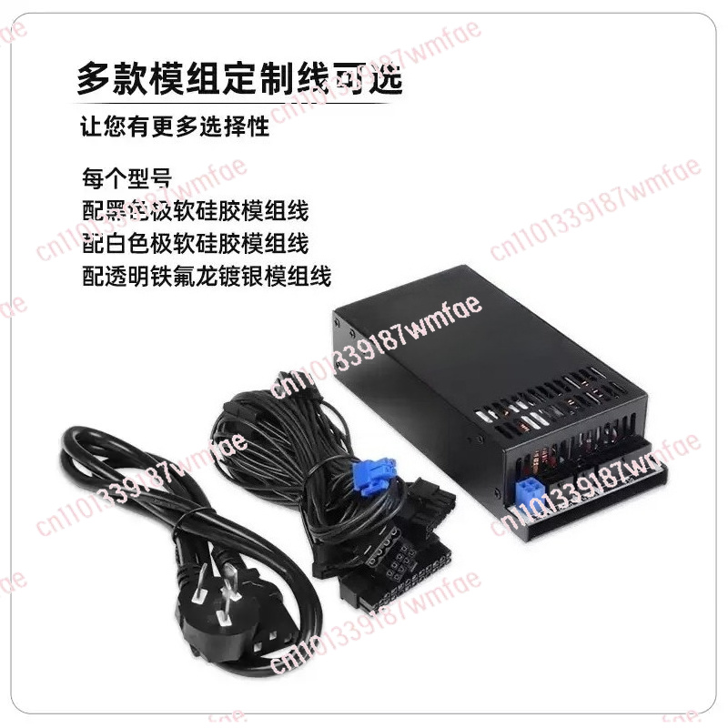 พาวเวอร์ซัพพลายแบบโมดูลาร์เต็ม - Atx Power Supply 1U Flex 500W บทวิจารณ์และราคา